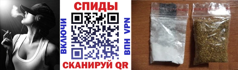 БУТИРАТ вода  Певек 