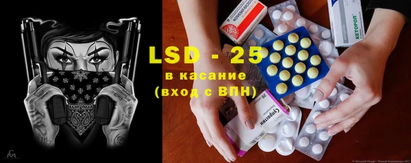MDMA Premium VHQ Аркадак