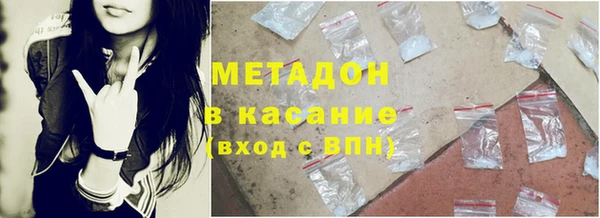 хмурый Арсеньев