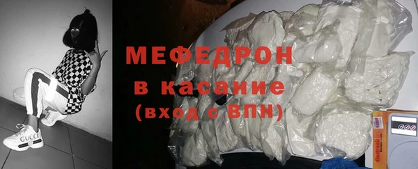 хмурый Арсеньев