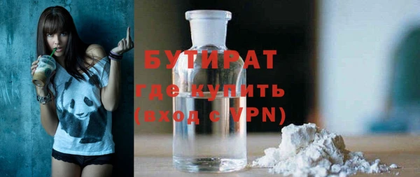 хмурый Арсеньев