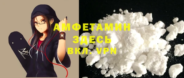дистиллят марихуана Армянск