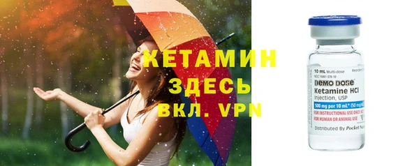 дистиллят марихуана Армянск