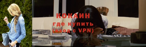 дистиллят марихуана Армянск