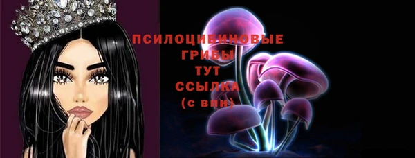 дистиллят марихуана Армянск