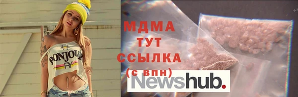 хмурый Арсеньев