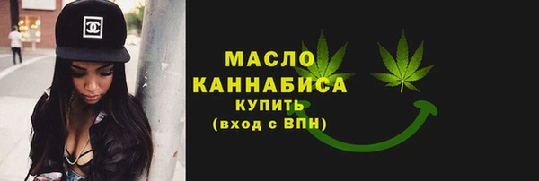 MDMA Premium VHQ Аркадак