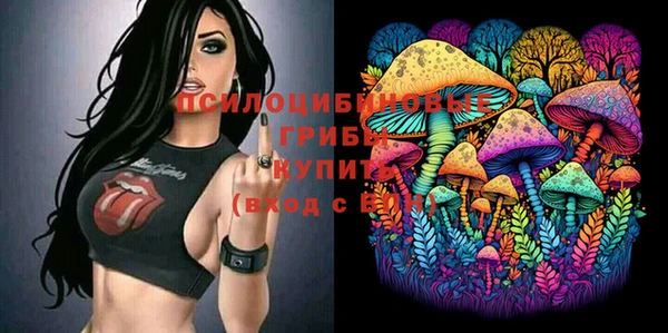 дистиллят марихуана Армянск