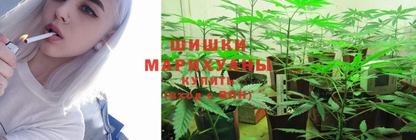 MDMA Premium VHQ Аркадак
