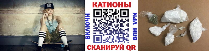 Мефедрон мука  где найти наркотики  Певек 