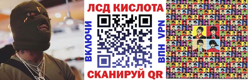 Марки N-bome 1,5мг  Певек 